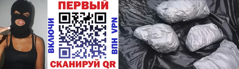 АМФ Premium  blacksprut   Туапсе 