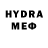 MDMA VHQ Daisy Bentley