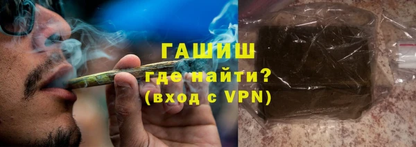 кристаллы Бугульма