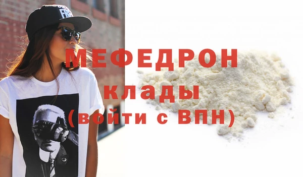 марки lsd Снежногорск