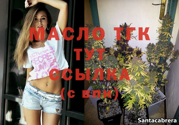 меф Бородино