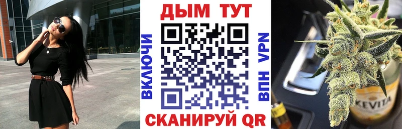 хочу   Туапсе  Марихуана тримм 